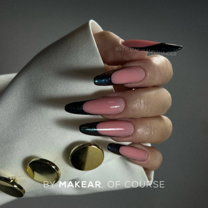 Gel&Go Pink Pie GG05 - żel...